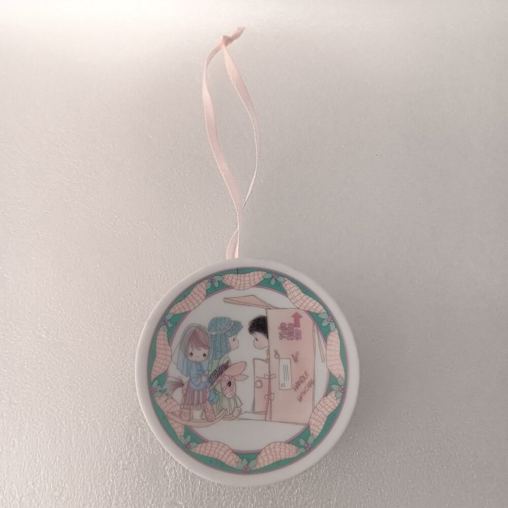 Vintage 1993 Precious Moments Christmas Ornament Mary Joseph Manger 2.75" Circle